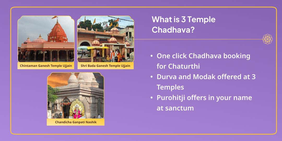 Ganesh Chaturthi Ganpati 3 Temple Durva & Modak Chadhava