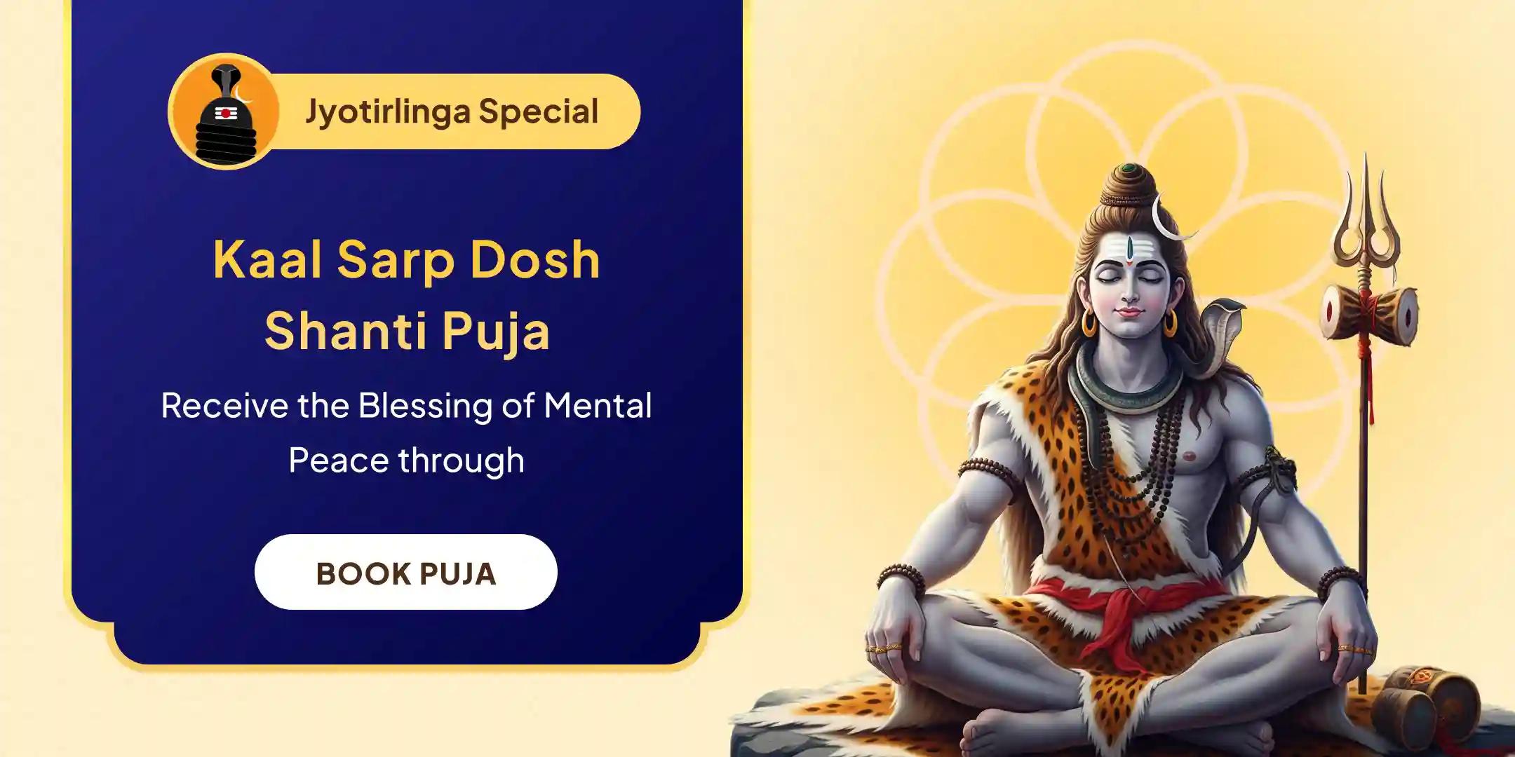 Kaal Sarp Dosh Shanti Puja at Trimbakeshwar