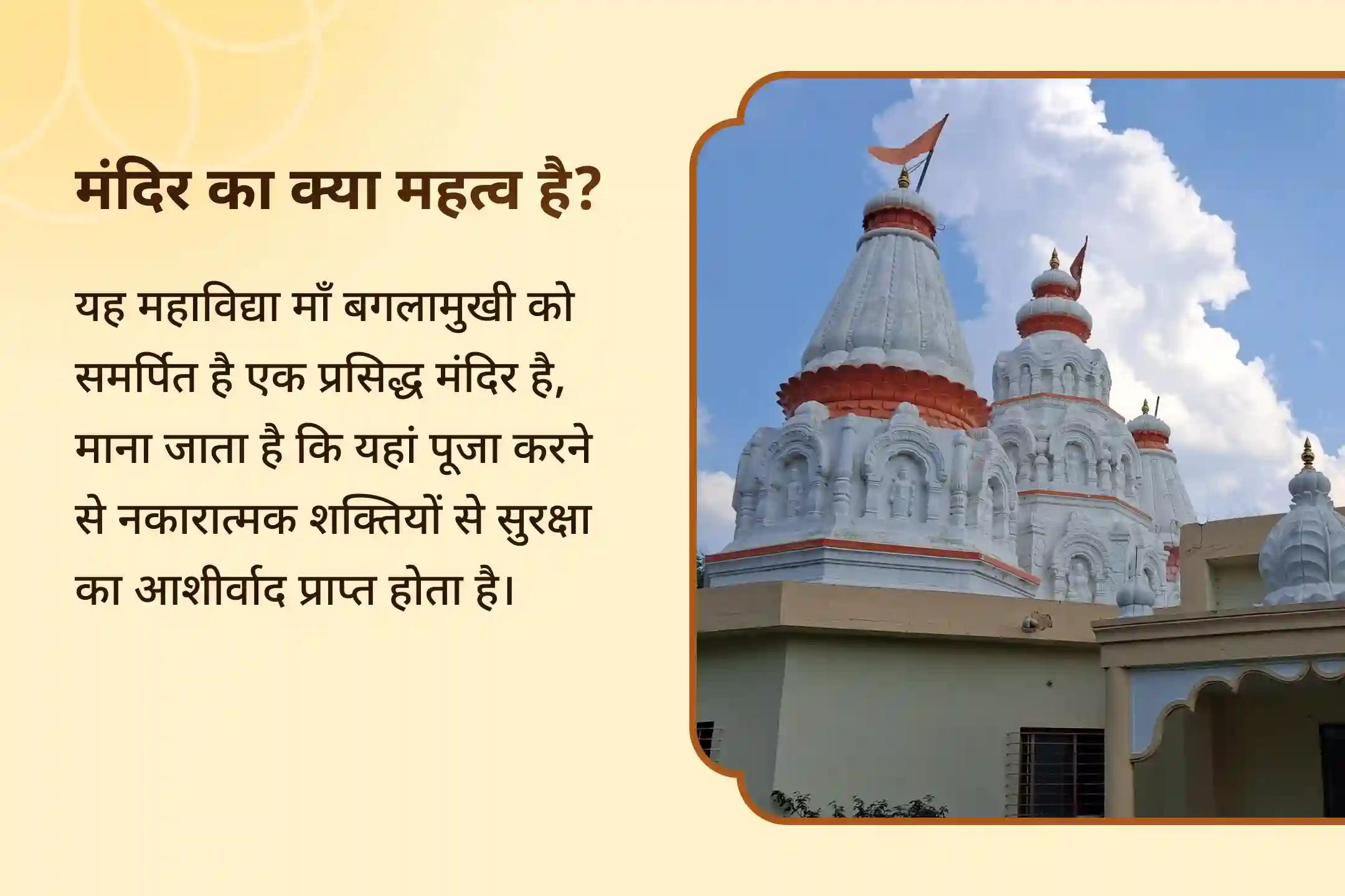 छिपी हुई नकारात्मकता से सुरक्षा और जीवन की बाधाओं से राहत के लिए बुरी नजर और नकारात्मकता निवारण विशेष दुष्ट ऊर्जा, आभा शुद्धि और आध्यात्मिक रक्षा कवच सक्रियण