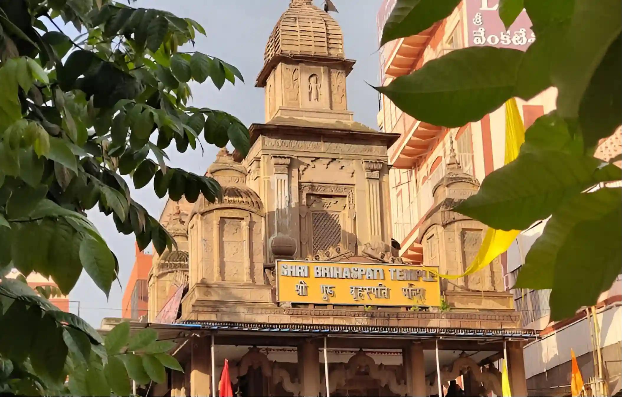Shri Brihaspati Temple, Kashi,  Uttar Pradesh