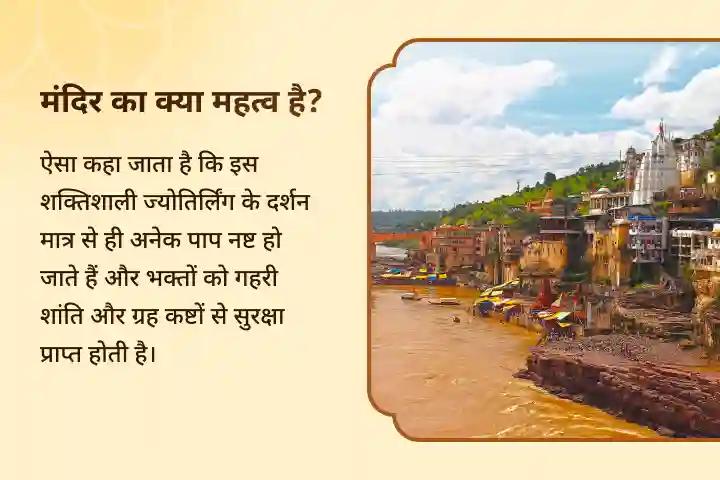 पितरों की आत्माओं की शांति और परिवार के कल्याण के लिए श्राद्ध विशेष : अघोर मंत्र जाप और पितृ शांति पूजा पितृ दोष शांति पूजा और 11,000 शिव अघोर मंत्र जाप