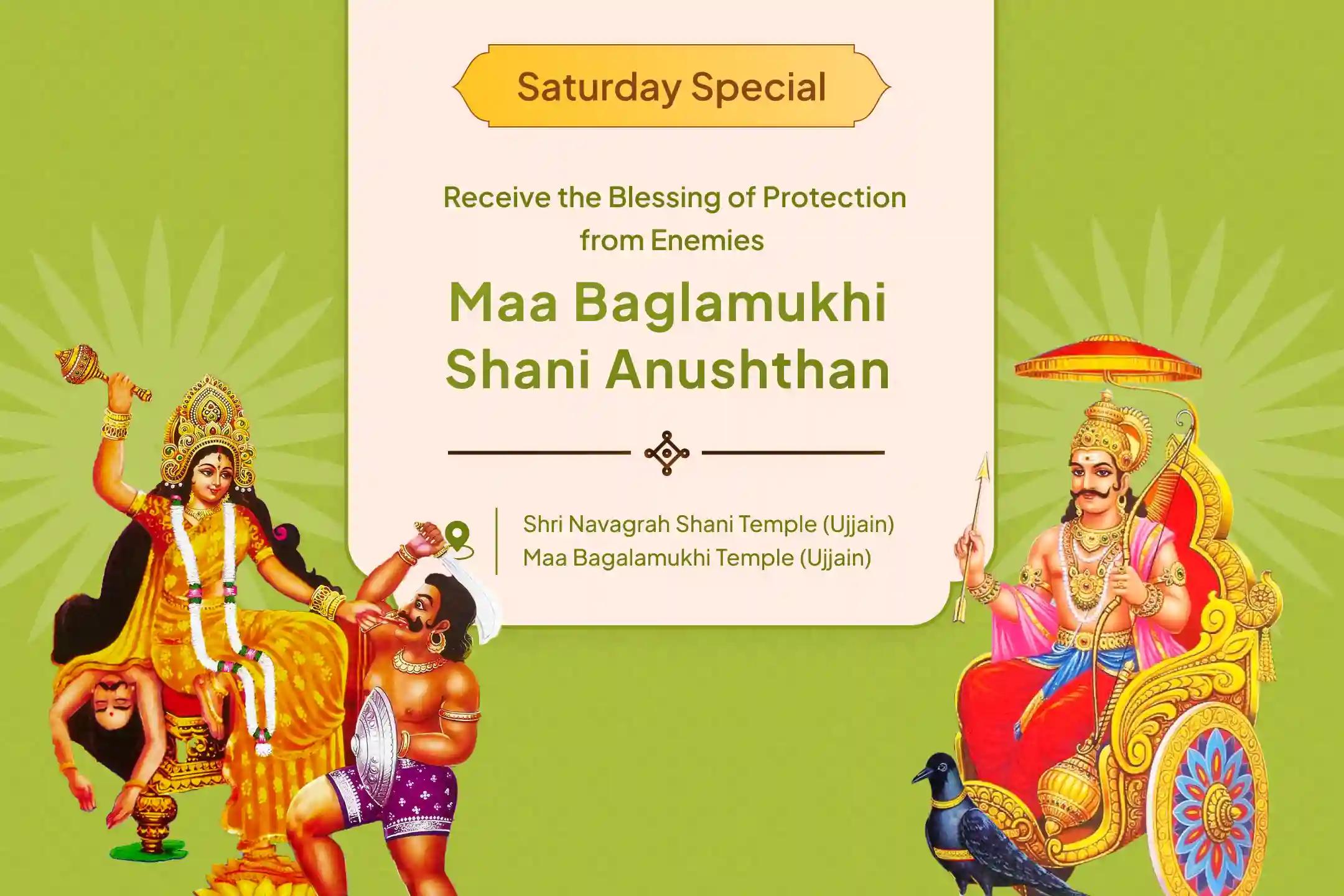  Maa Baglamukhi-Shani Special Maa Baglamukhi Tantra Yukt Havan and Shani Til-Tel Abhishek to get Blessing for Victory over Enemies and in Court Cases
