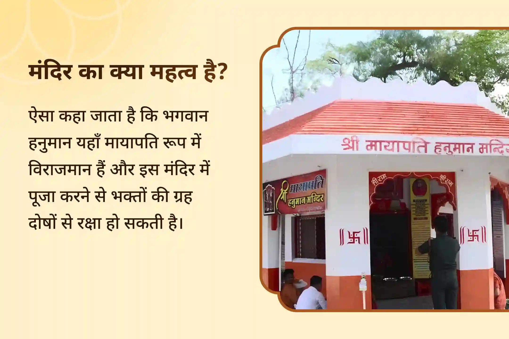 दुर्भाग्य और देरी से पूरे साल राहत के लिए शनि शांति महादान विशेष शनि प्रकोप निवारण शनि महादान कुंजिका अर्पण