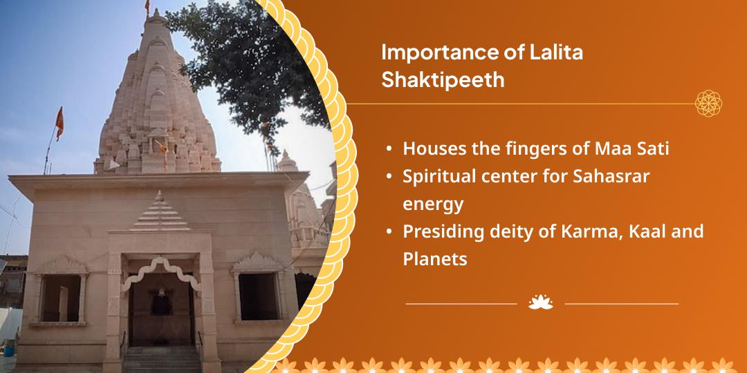Lalita Saptami Mahavidya Lalita Shaktipeeth Chadhava