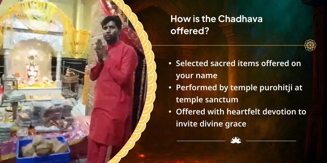 Durgashtami Mahavidya Bhadrakali Shaktipeeth Chadhava