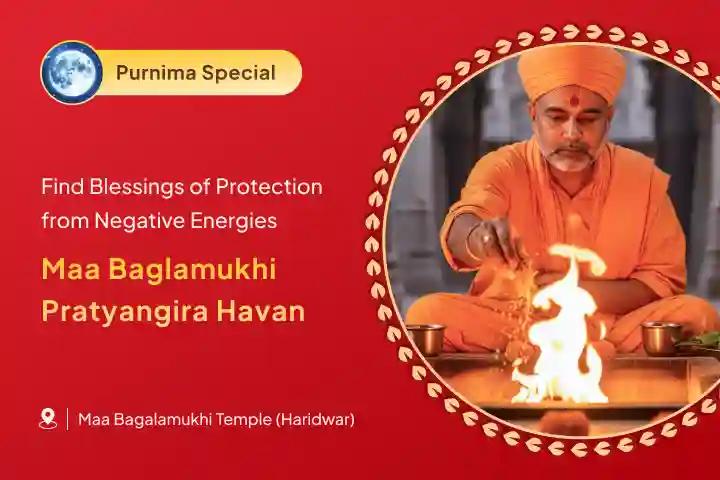 Gaya Purnima Pitru Shanti Special Shraadh Purnima Gaya Pitru Dosh Shanti Puja for resolving ancestral karma, and ensuring prosperity for the family and Kashi Ganga Aarti