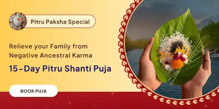 Gokarna 15 Day Narayan Bali, Tripindi and Pitru Dosh Shanti Puja
