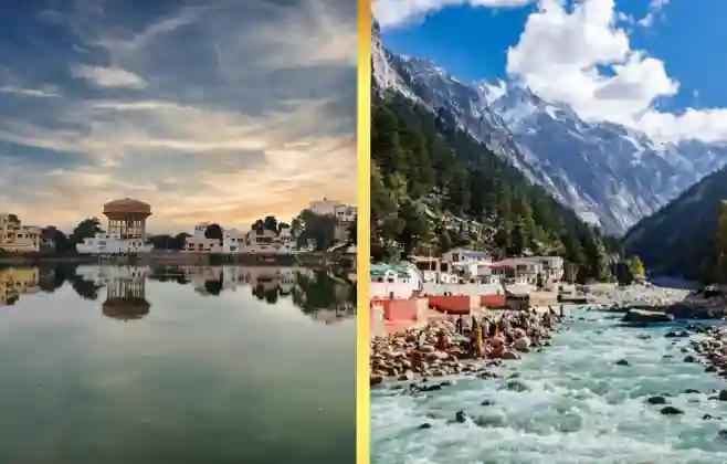 पिशाच मोचन कुंड एवं गंगा घाट, काशी, गंगोत्री धाम