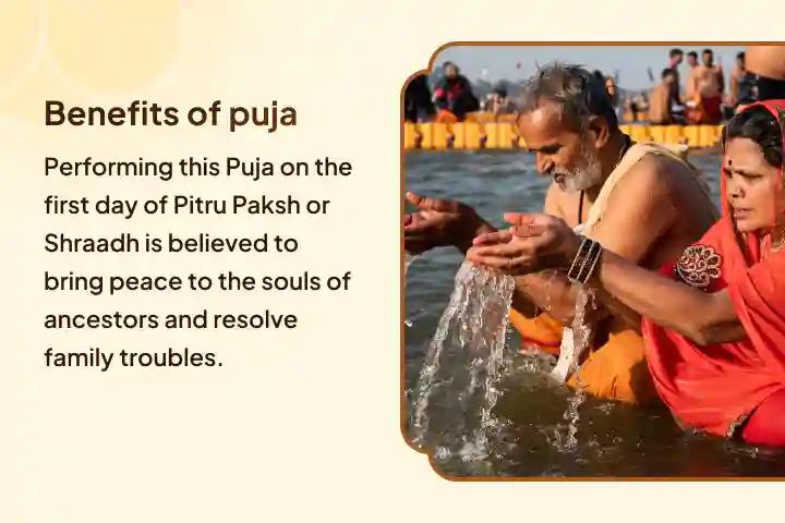 Pratipada Shraadh Special Pratipada Pitru Dosh Shanti Mahapuja and Kashi Ganga Aarti for ancestral karmic relief and resolving family disputes