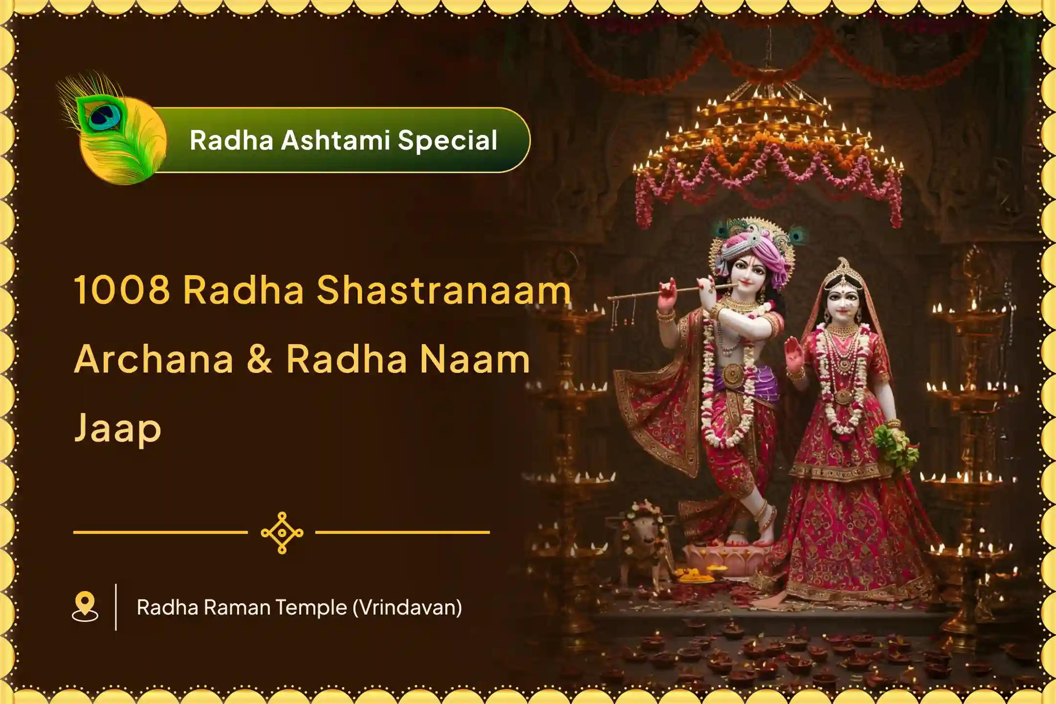5 Brahmin Radha Naam Jap on Radha Ashtami Special 1,008 Radha Naam Jaap and Radha Rani 1008 shastranaam archan For Strengthening Love and Healing Past Relationship Wounds