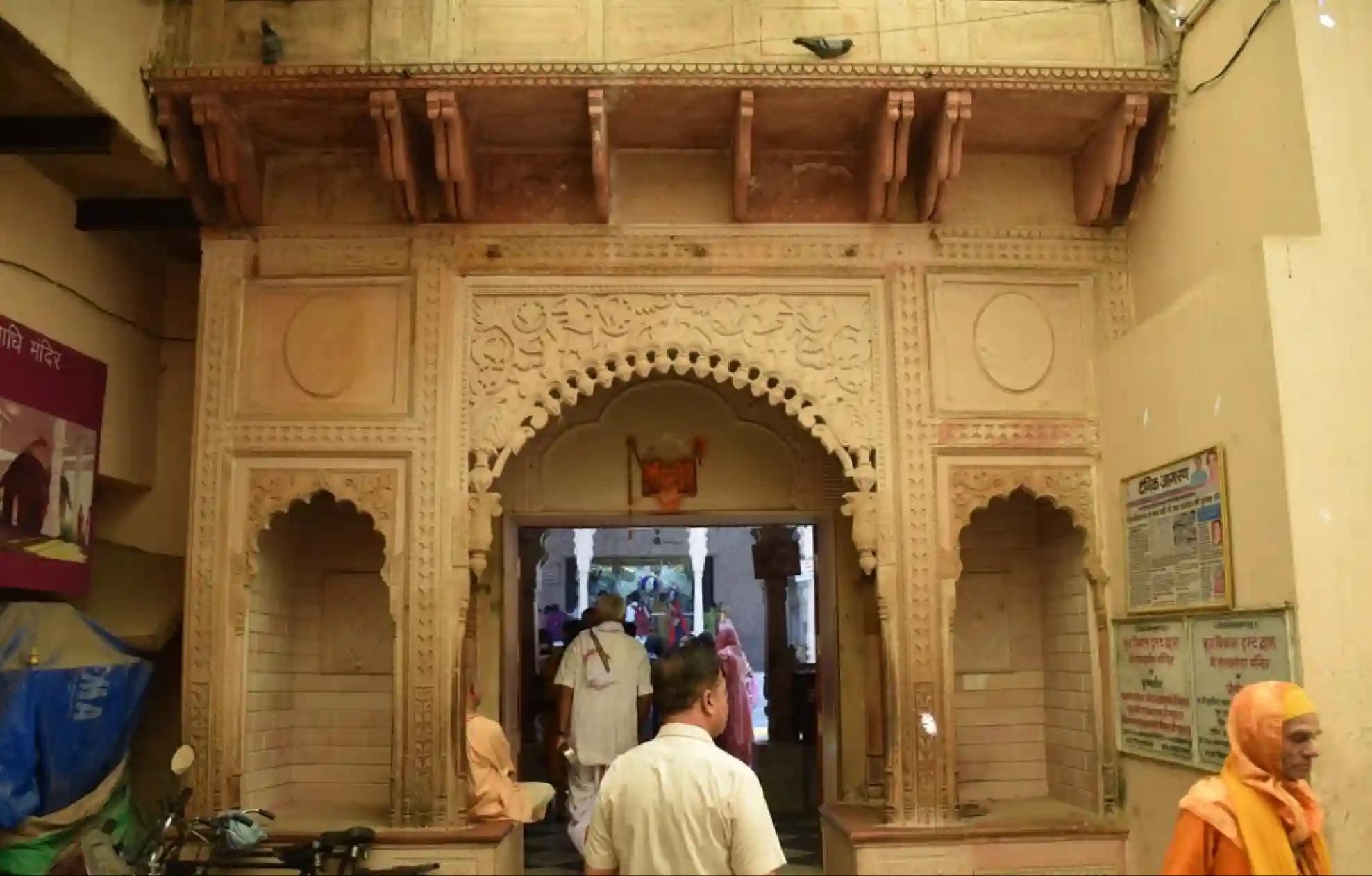 Sri Radha Damodar Temple,Mathura