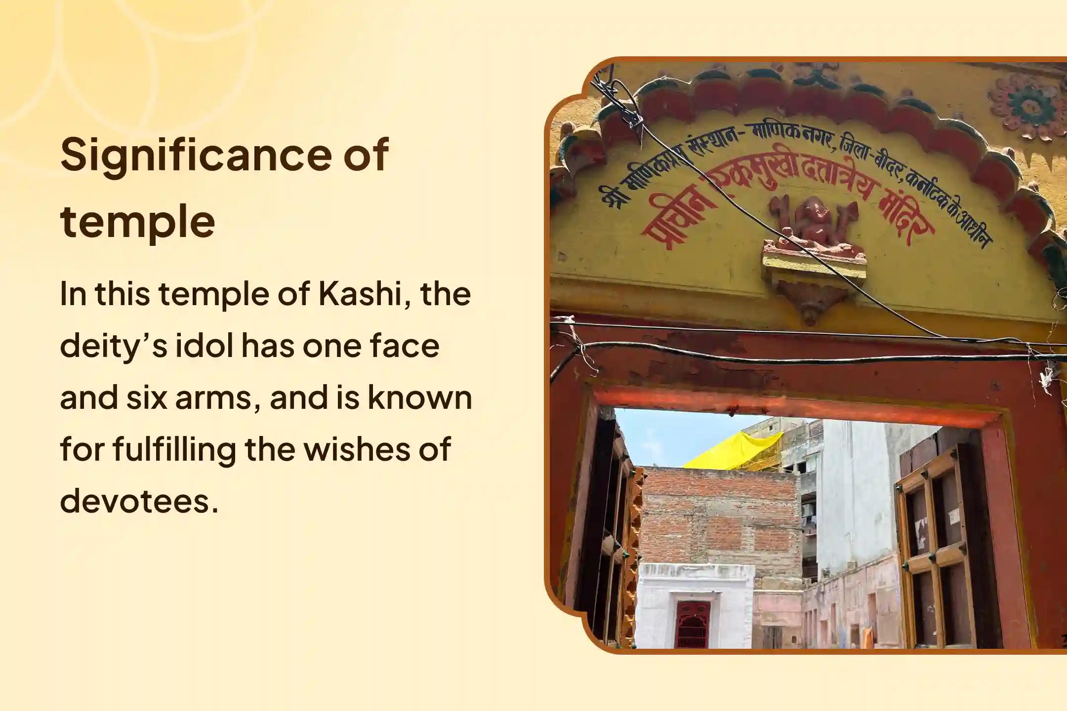 Shraadh Purnima Dattatreya Special Dattatreya Mool Mantra Jaap and Maha Yagya for gaining spiritual wisdom, and protection from negative energies