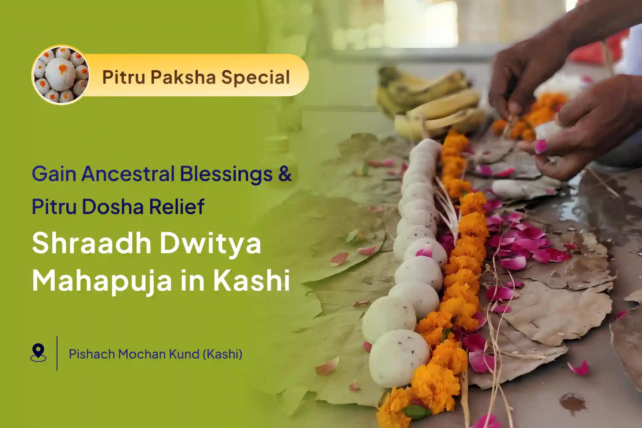 Pitru Shanti Special for Dadas Dada Kula Sthirata Santan Prapti Maha Yagya and Maha Ganga Aarti For family stability and progeny blessings.