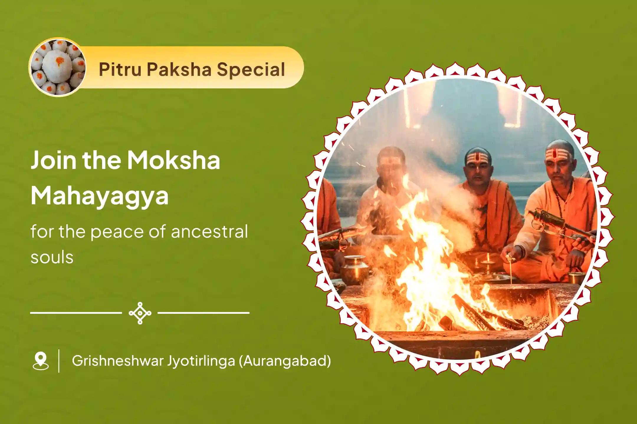 Grishneshwar Shraadh Purnima Special Grishneshwar Jyotirlinga Pitru Mukti & Moksha Maha Yagya blessings for Ultimate Pitru Mukti, Death Liberation, and Complete Ancestral Healing