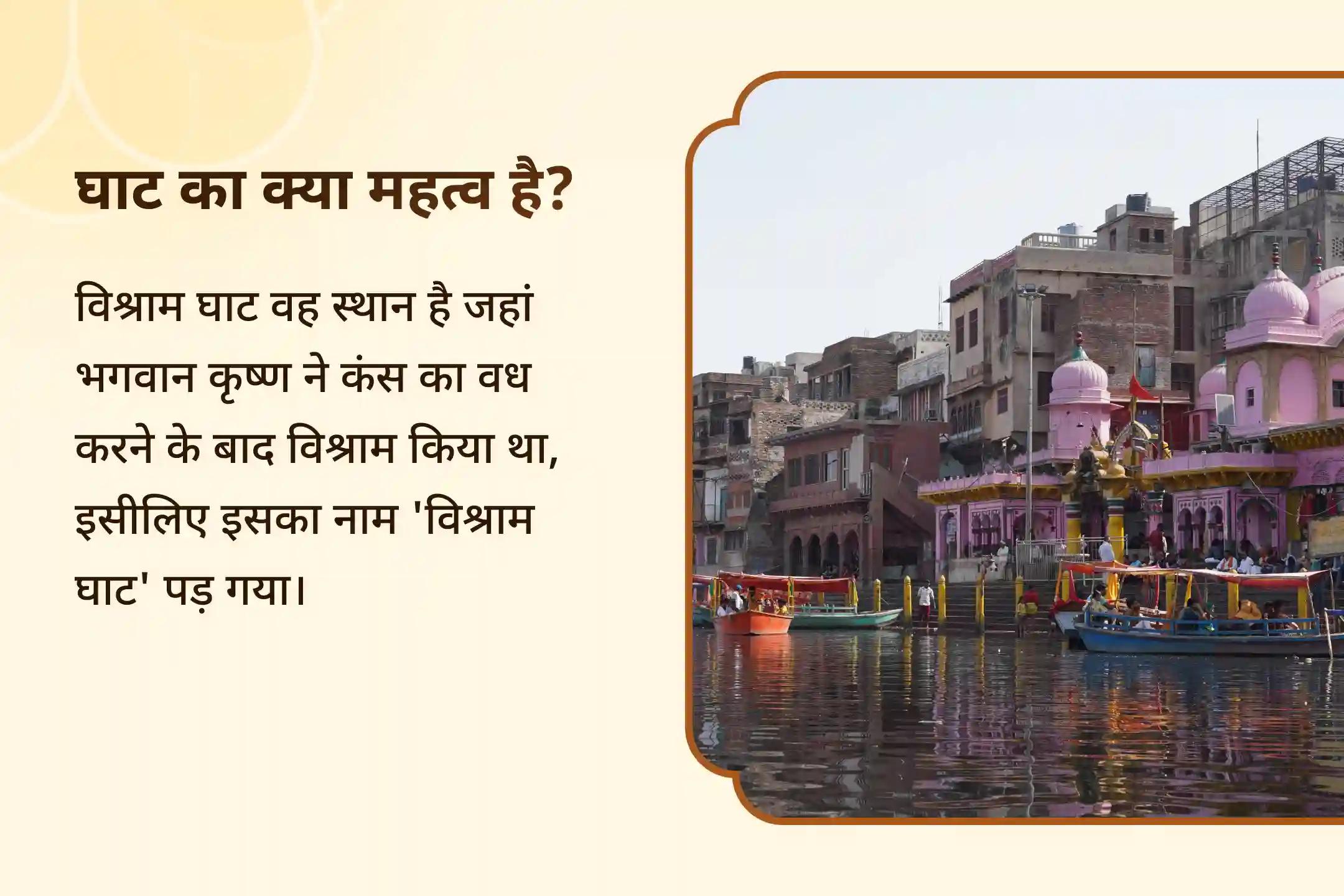 पूर्वजों की अधूरी इच्छाओं की पूर्ति के लिए महादोष शांति के लिए यमुना दूध अर्पण नारायण बलि, नाग बलि, यम दंड मुक्ति पूजा और यमुना दूध अभिषेक