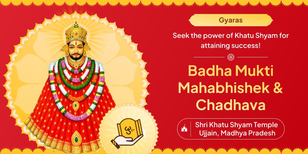 Honour Khatu Shyam for gaining success over hardships with sacred mahabhishek and chadhava at Khatu Shyam Temple!