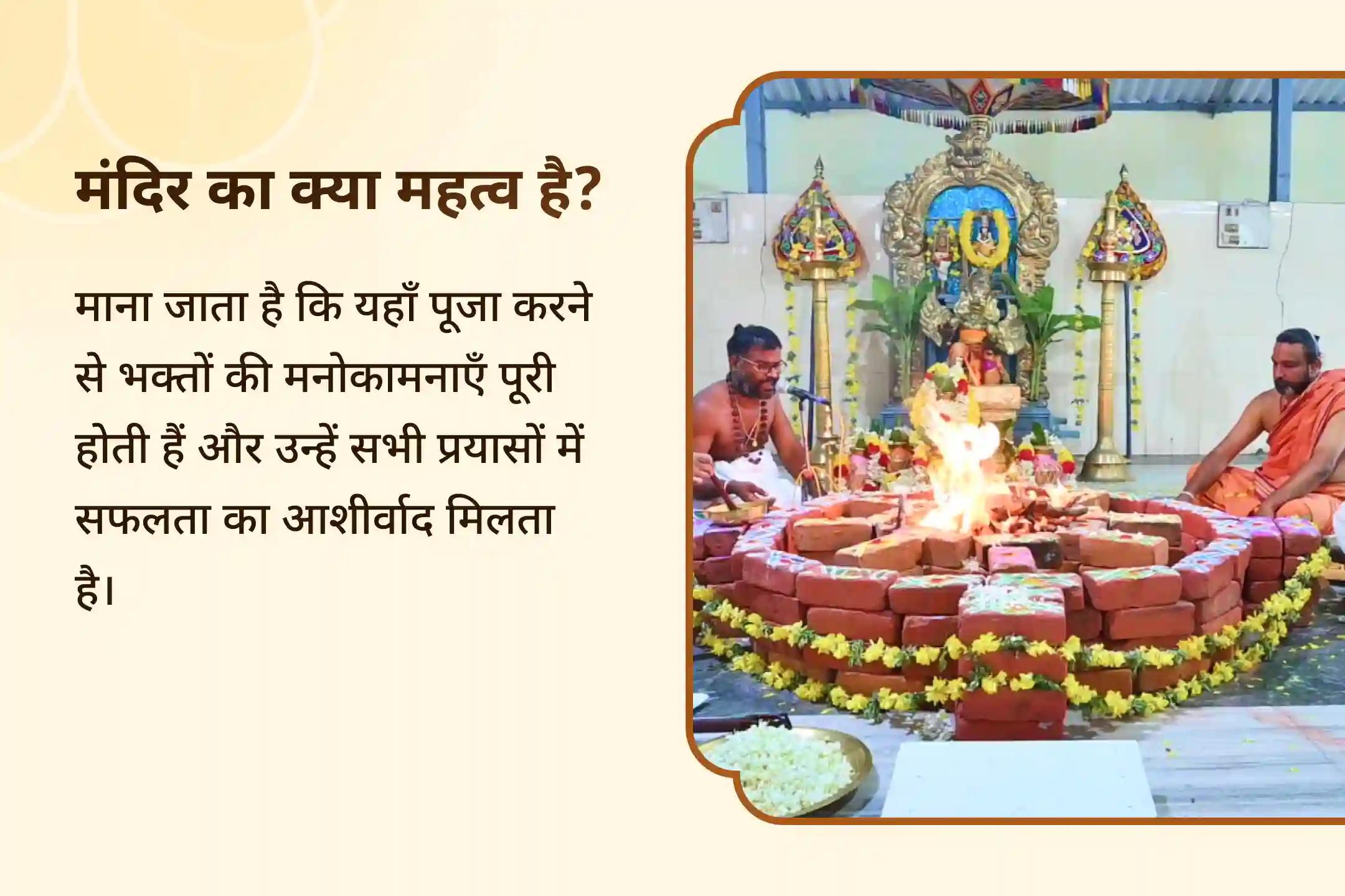 भौतिक समृद्धि बढ़ाने और भावनात्मक कल्याण को बढ़ावा देने के लिए पितृ पक्ष से पहले आखिरी एकादशी सत्यनारायण विशेष सत्यनारायण कथा और संपूर्ण नवग्रह शांति पूजा