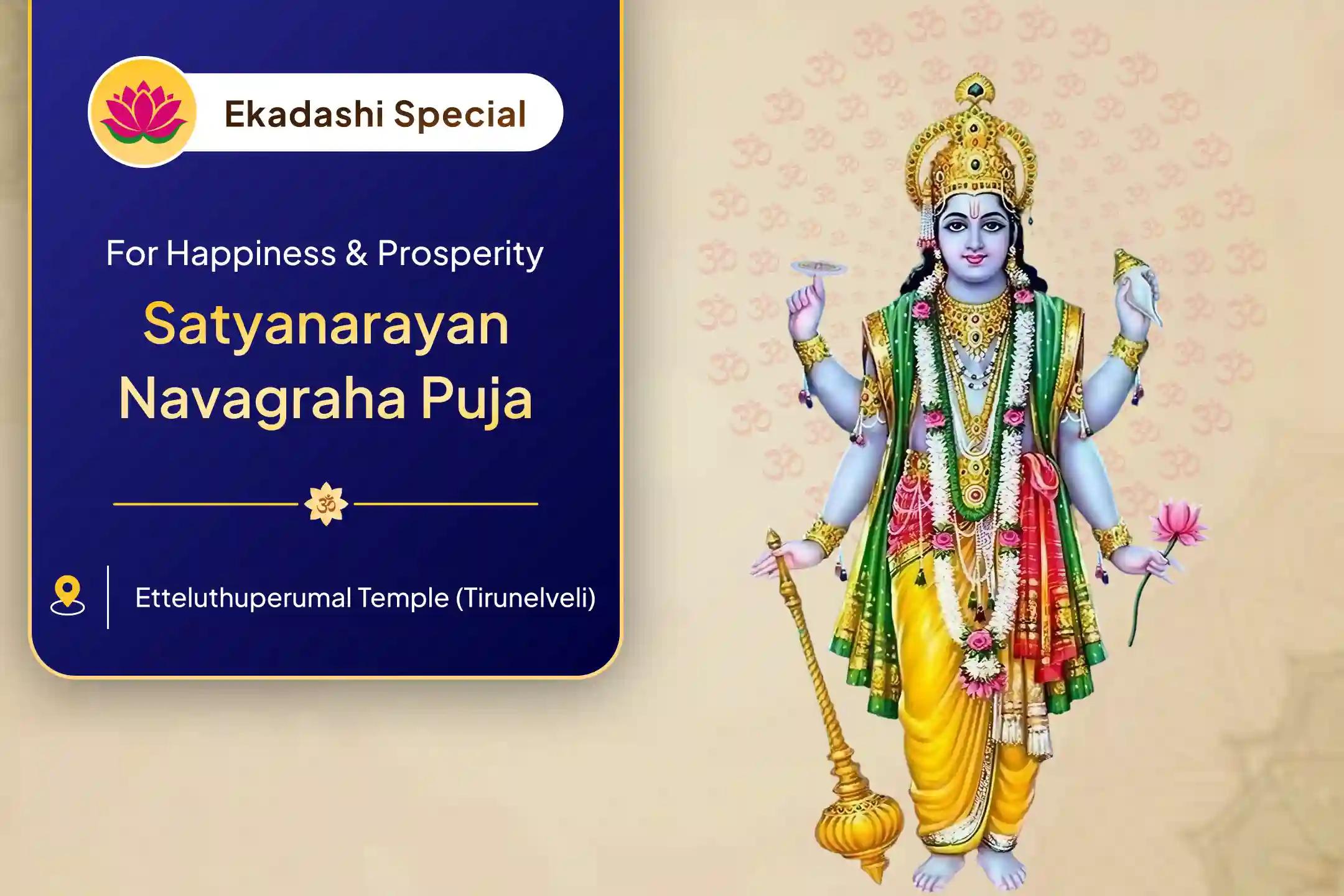 Last Ekadashi Before Pitru Paksha Satyanarayan Special Satyanarayan Katha and Sampoorna Navagraha Shanti Puja for Enhancing Material Prosperity and Promoting Emotional Well-Being