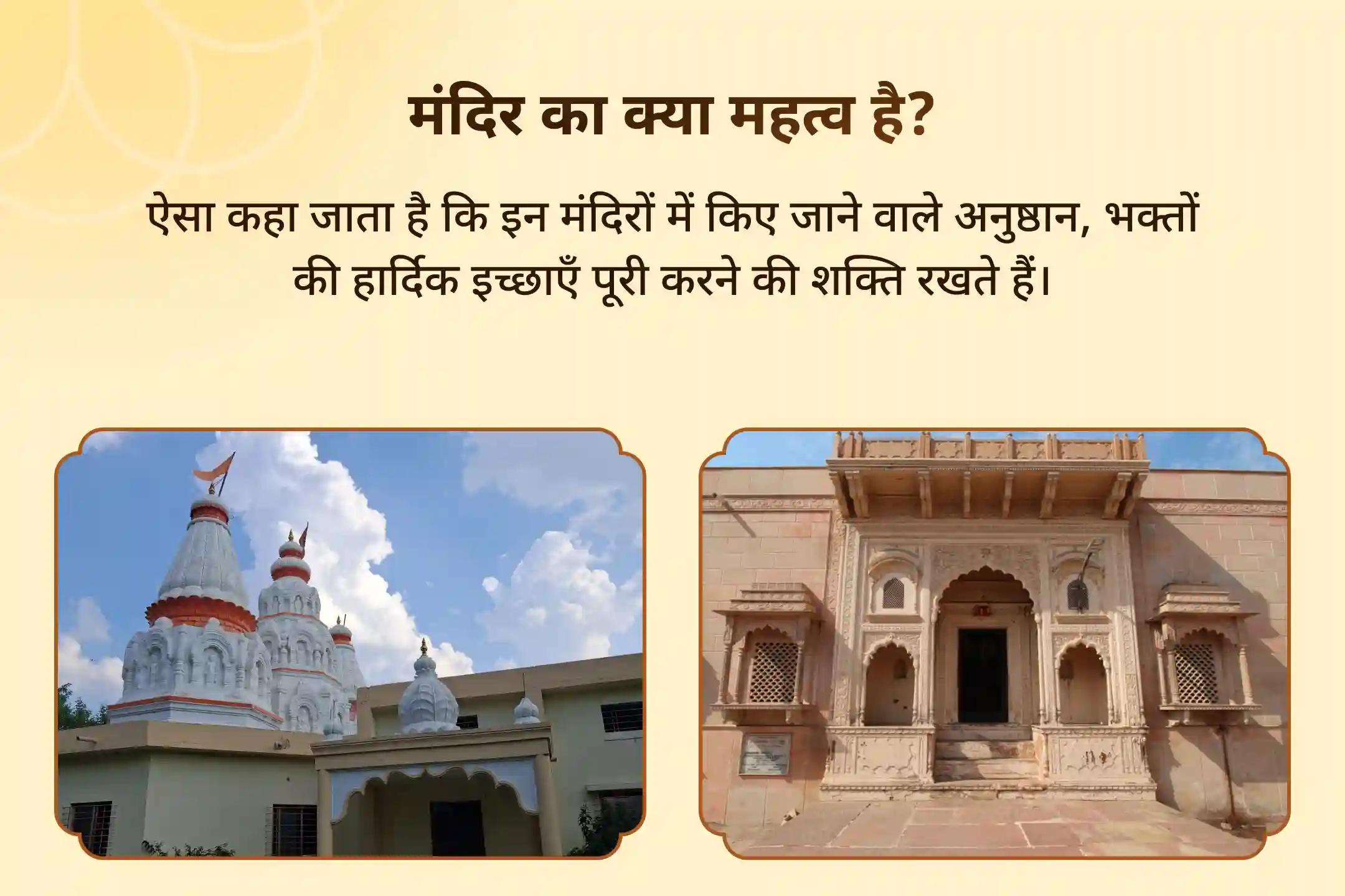 कानूनी राहत, शत्रु रक्षा और जीत का आशीष पाने के लिए पितृ पक्ष से पहले आखिरी एकादशी बगलामुखी कवच ​​विशेष 36 हजार माँ बगलामुखी मंत्र जाप और नारायण सुदर्शन कवचम् यज्ञ