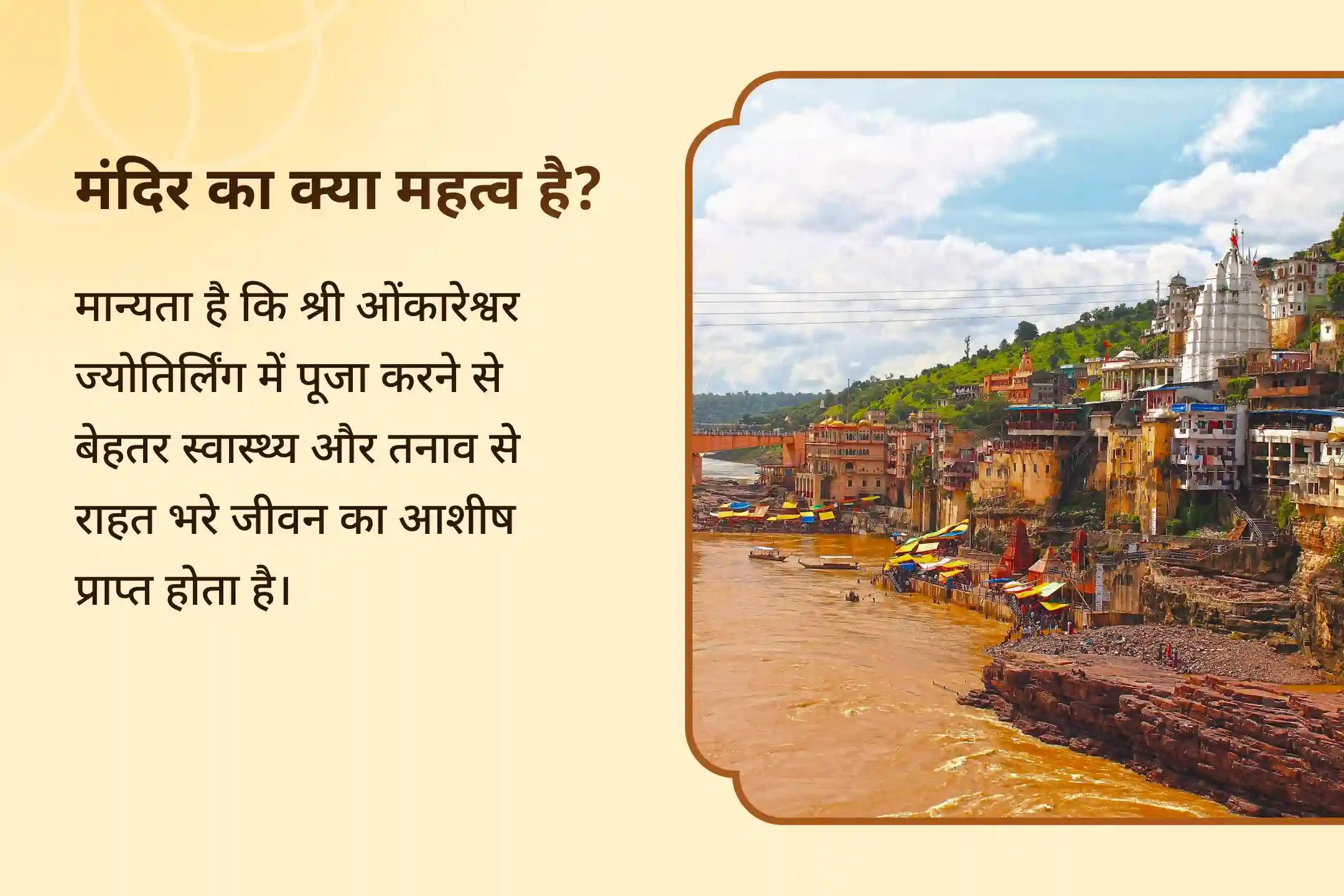 बेहतर स्वास्थ्य, सुरक्षा एवं अनहोनी से बचाव के लिए पितृ पक्ष से पहले महामृत्युंजय-धन्वंतरि विशेष 11,000 महामृत्युंजय मंत्र जाप और आरोग्य मूर्ति धन्वंतरि शक्ति हवन 