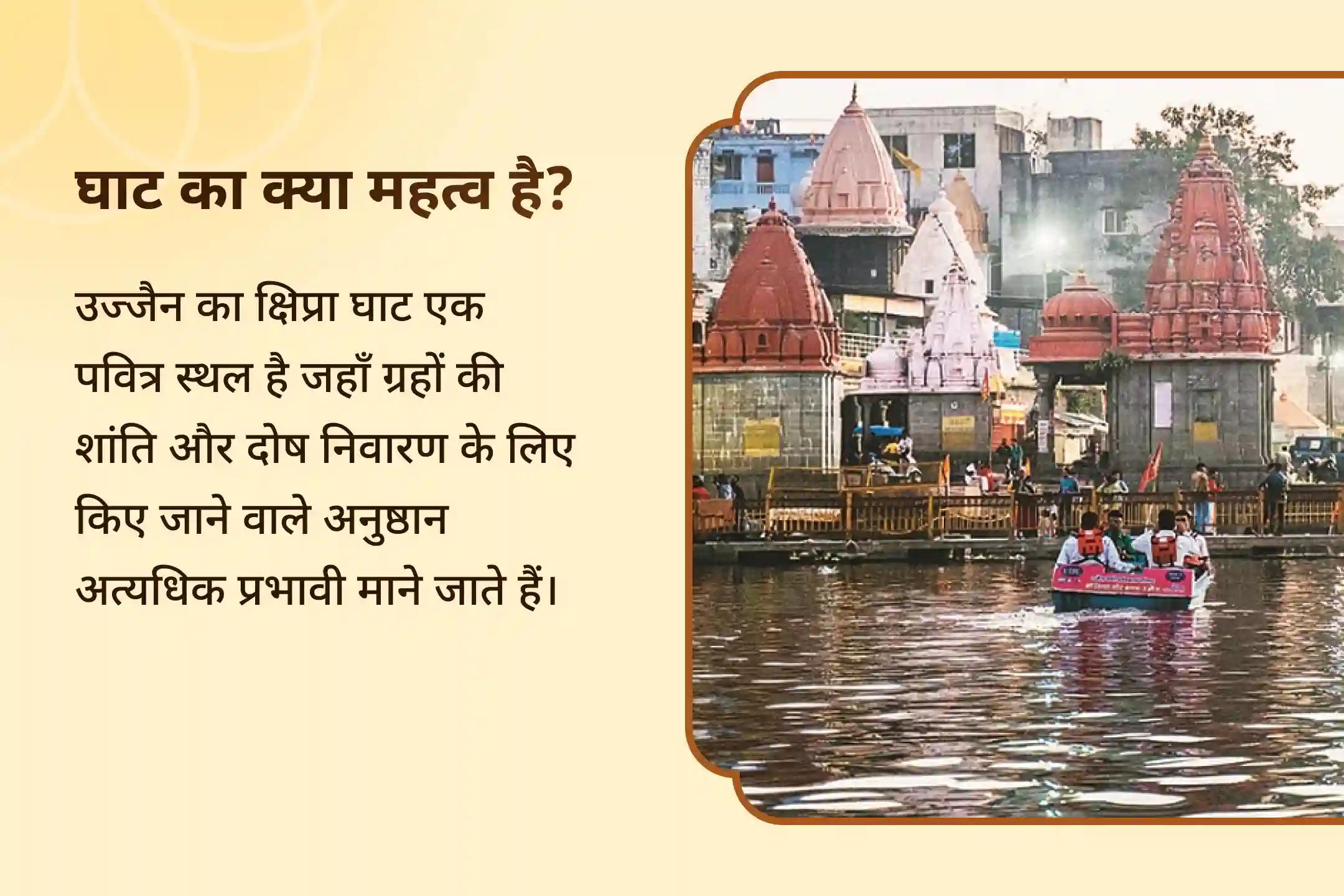 निर्भयता और मानसिक स्थिरता प्राप्ति हेतु परिवर्तिनी एकादशी काल सर्प दोष निवारण विशेष काल सर्प दोष शांति पूजा एवं सुदर्शन यज्ञ