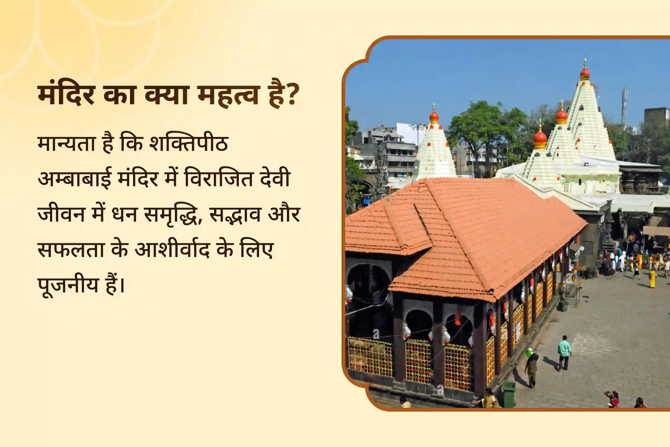 धन, समृद्धि और कर्ज से राहत का आशीर्वाद पाने के लिए लक्ष्मी आशीर्वाद धन और समृद्धि विशेष पूजा और यज्ञ