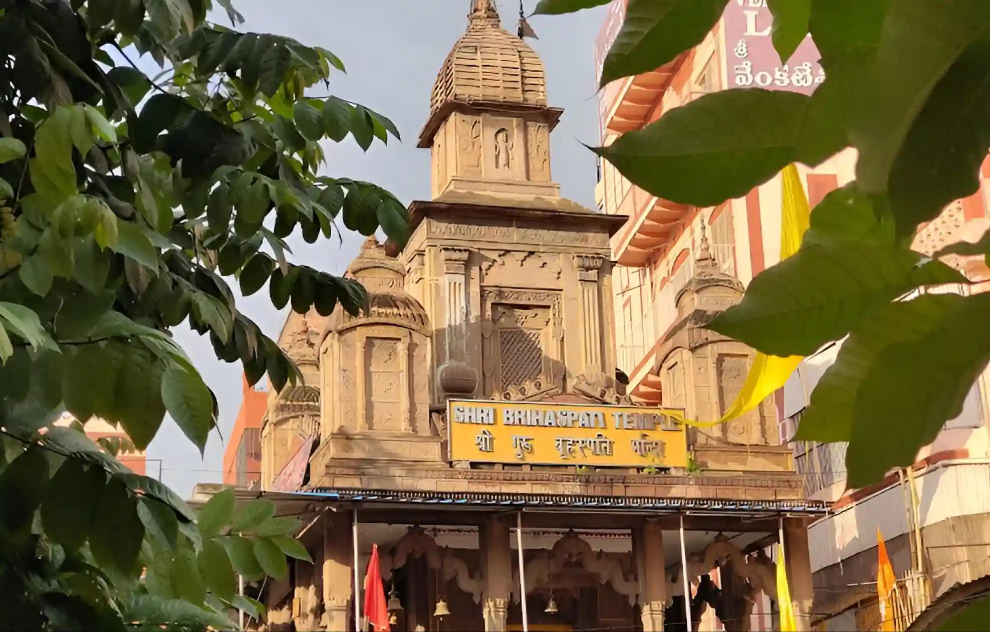 Shri Brihaspati Temple, Kashi, Uttar Pradesh