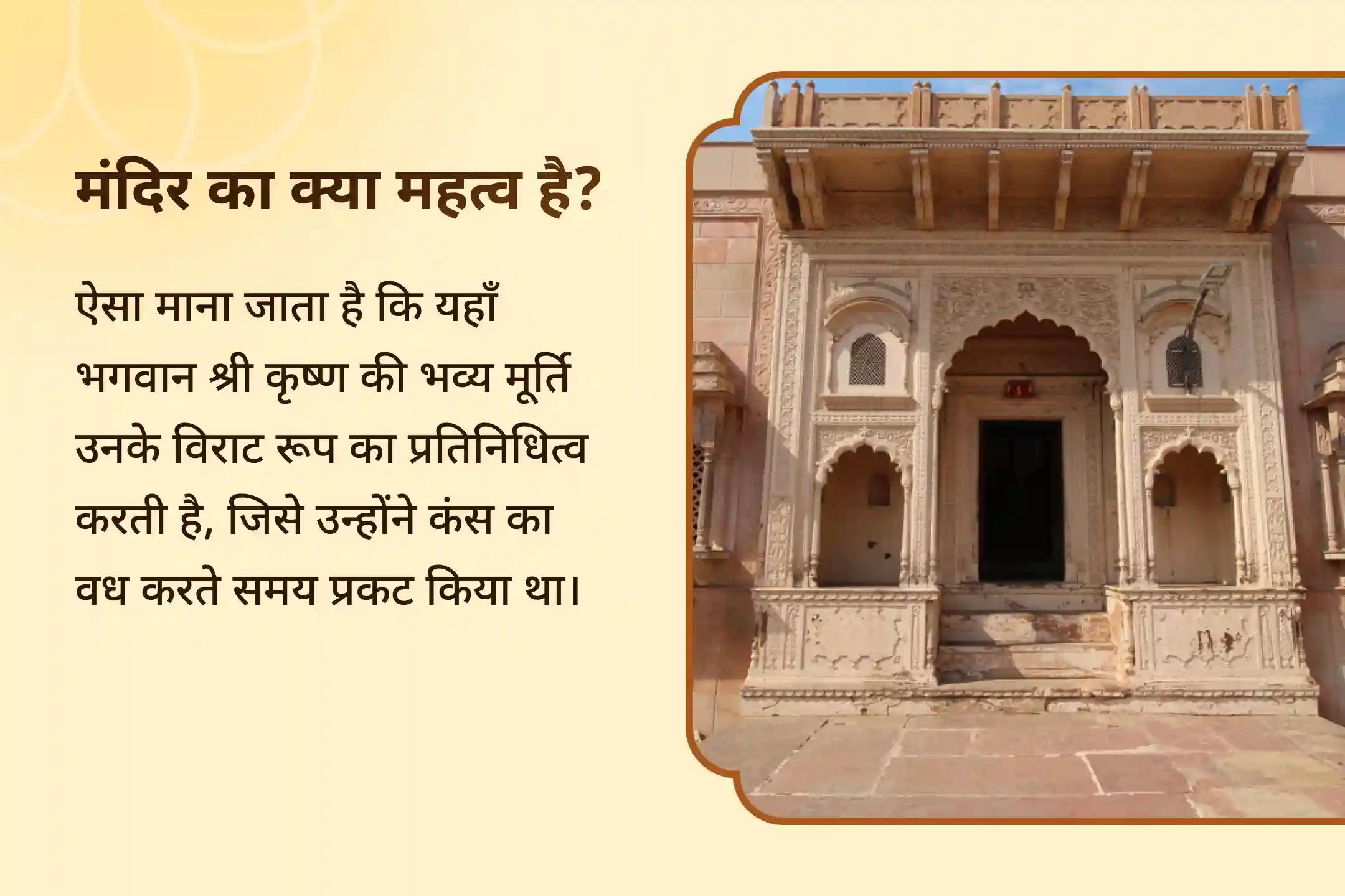जीवन में बाधाओं को दूर करने के लिए वामन जयंती बाधा निवारण विशेष वामन जयंती विघ्न विमोचन महापूजा