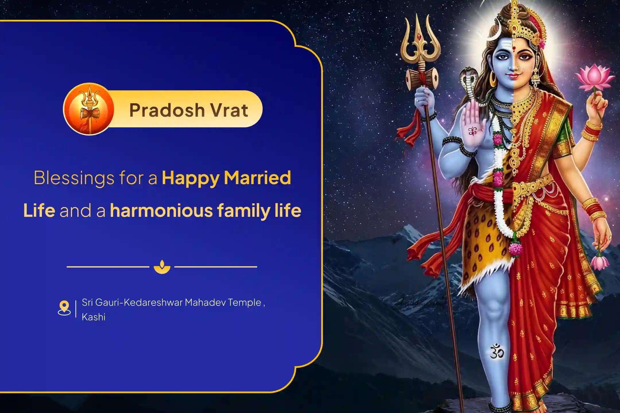 Participate in the Last Pradosham Vrat before Pitru Paksha Gauri Kedareshwar Special Shiva Parvati Pujan at Gauri Kedareshwar for strengthening marital bonds and seeking blessings for a harmonious family life