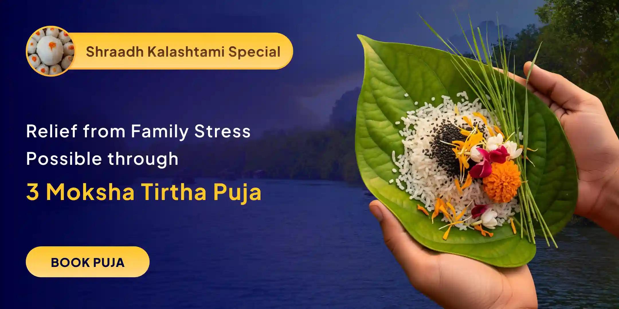 Kashi-Rameshwaram Ghat-Gokarna Pitru Shanti Puja and Yagya