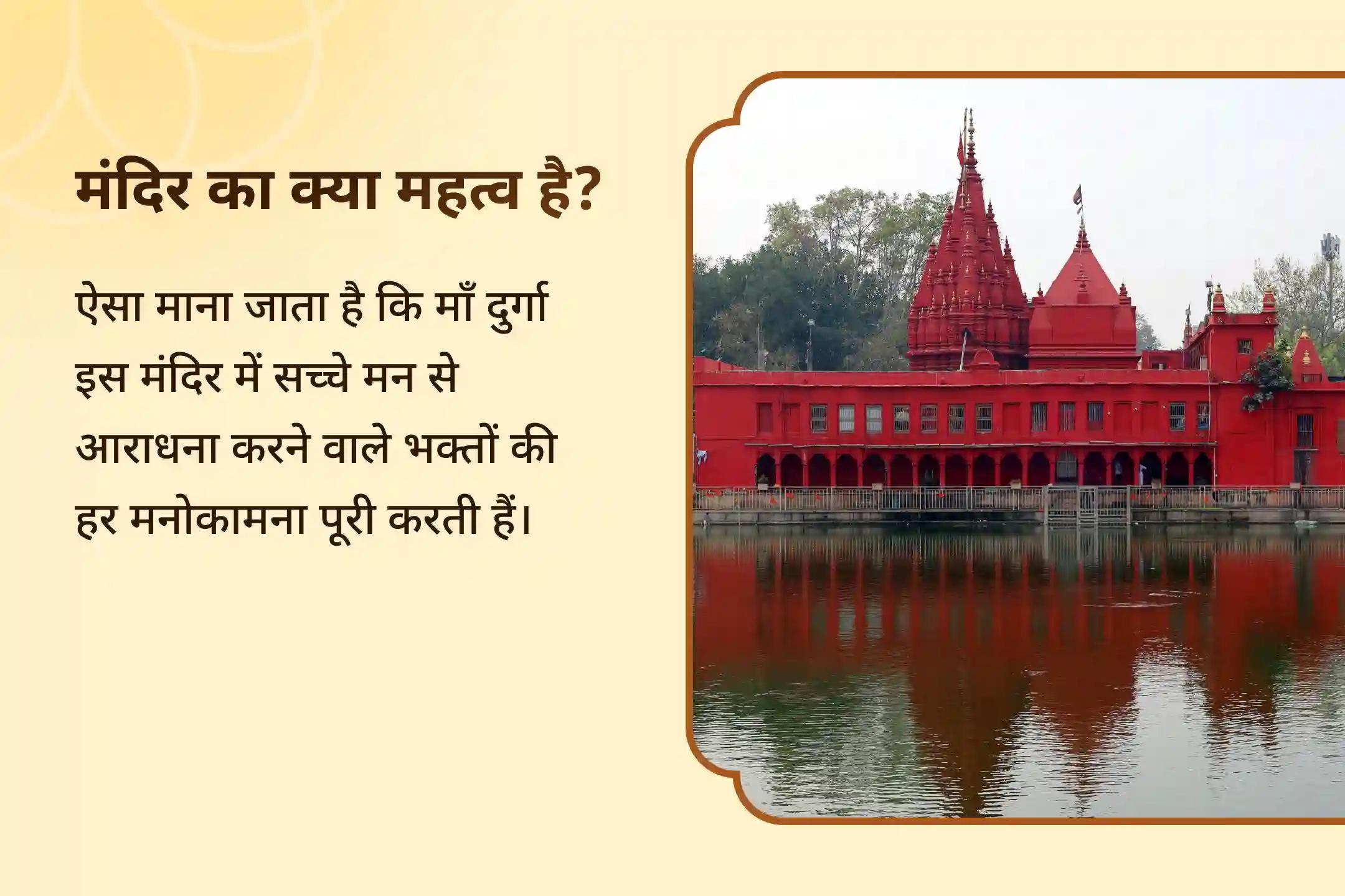 दुर्गा मां की दिव्य सुरक्षा और बुरी उपस्थिति का निवारण मां दुर्गा 5 ब्राह्मण नवरात्रि विशेष दुर्गा कुंड में 1 लाख 8 मां दुर्गा मंत्र और हवन