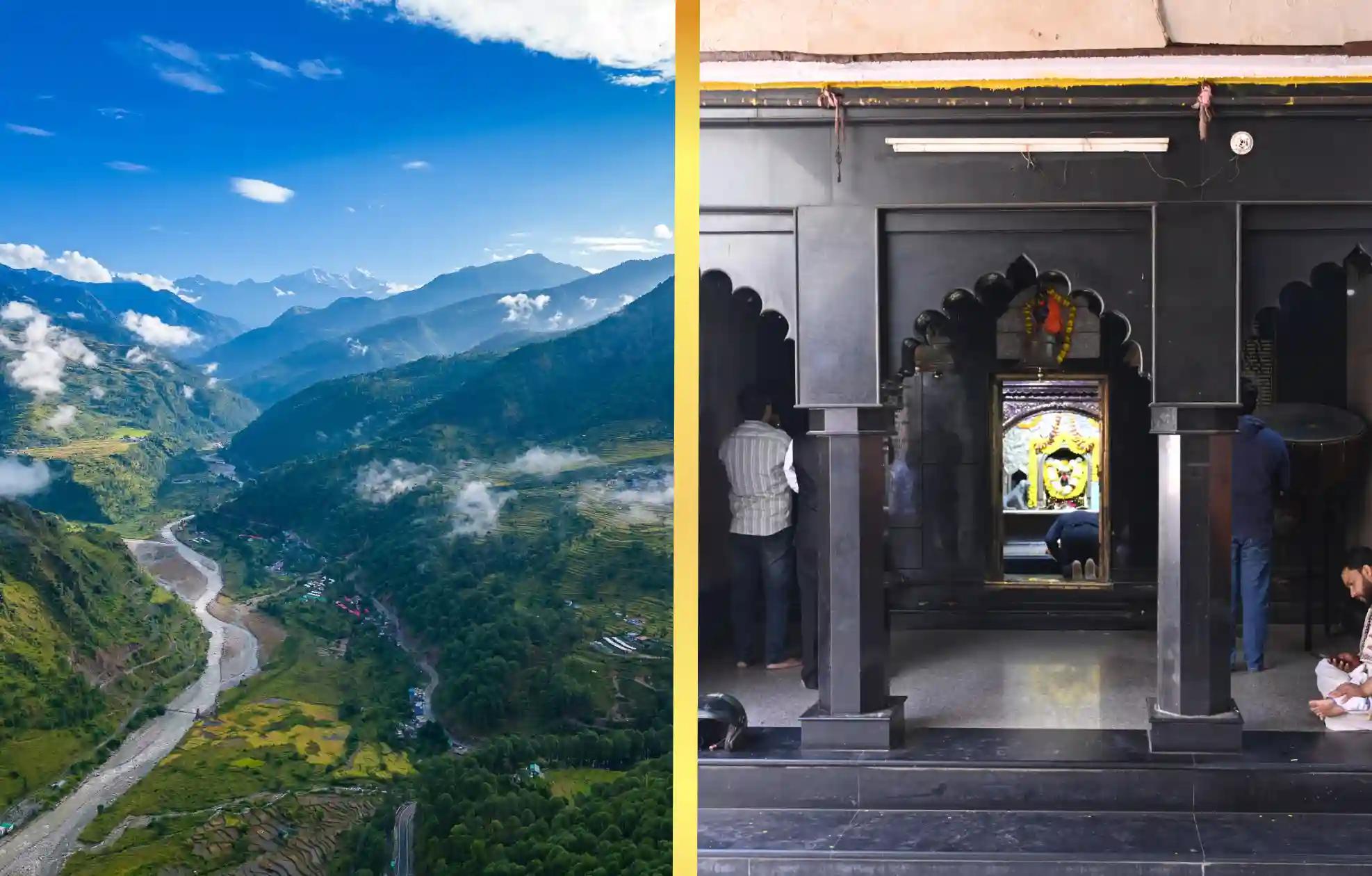 श्री बटुक भैरव मंदिर, श्री यमुनोत्री धाम, काशी, उत्तरकाशी 