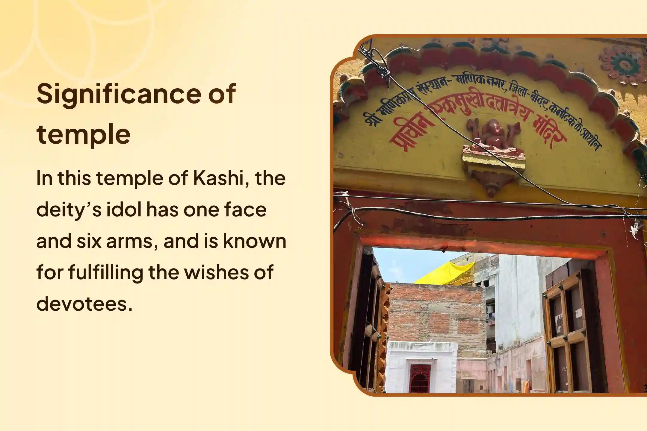 Dattatreya Pitru Lok Shanti Special Dattatreya Mool Mantra Jaap and Maha Yagya to worship dattatreya (caretaker of Pitrus) for Pitru wellness
