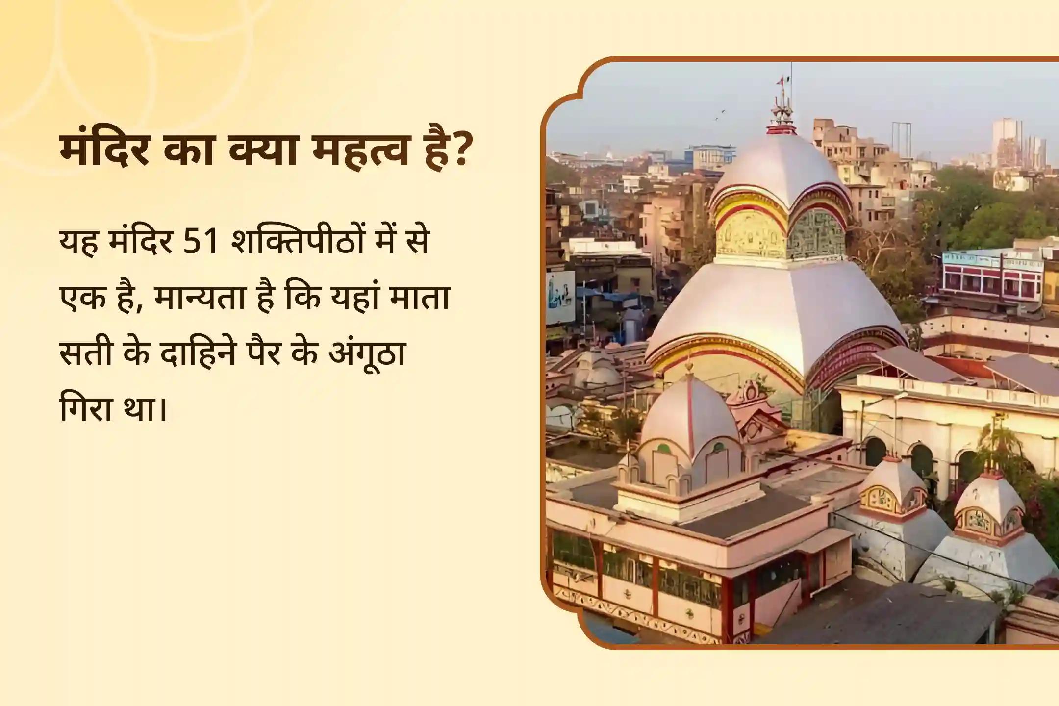 देवी दुर्गा के आशीर्वाद और शक्ति के लिए नवरात्रि 9 दिन अखंड देवी महापूजा 9 दिवसीय चंडी हवन एवं सप्तशती पाठ