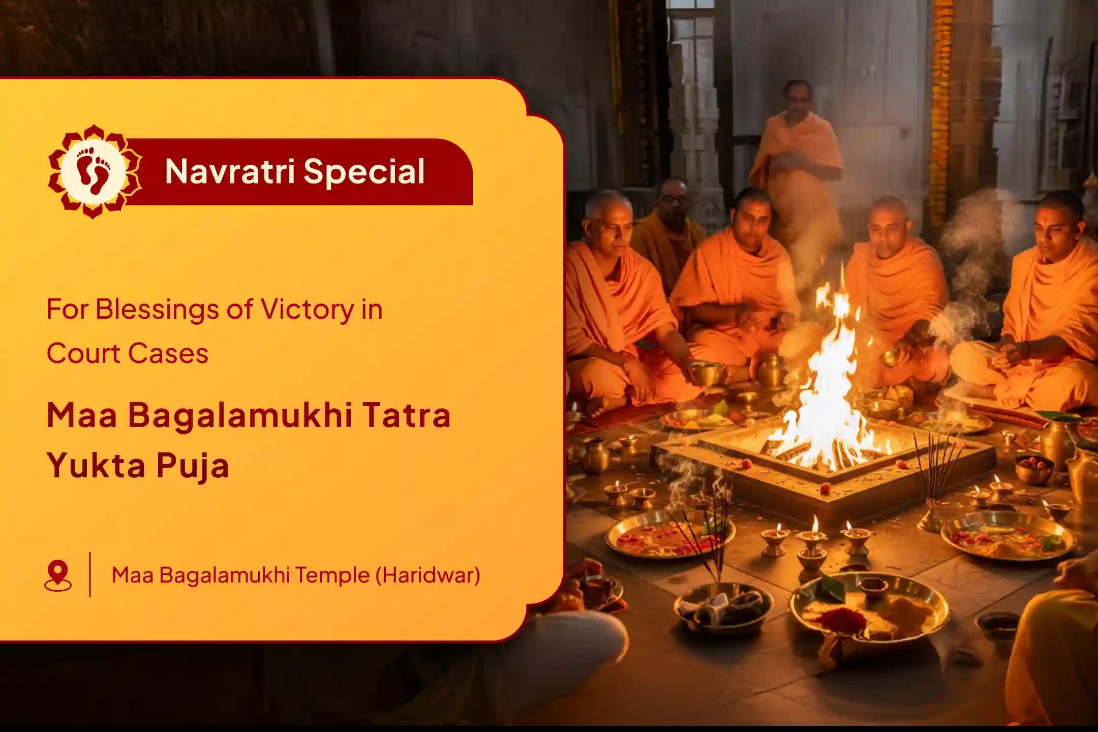 Maa Bagalamukhi Tantra Yukta Special Maa Bagalamukhi Tantra Yukta Havan and Yantra Shodashopachara Kumkum Abhishek For Victory in Court Cases and Victory over Enemies