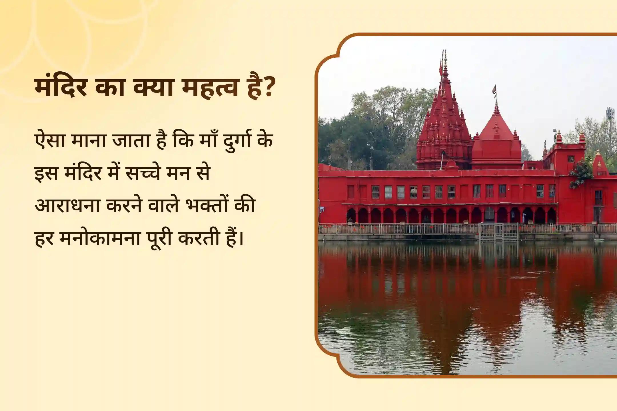 शत्रुओं का नाश और जीवन से बाधाओं का निवारण नवरात्रि बृजेश्वरी शक्तिपीठ विशेष 1008 सहस्रवृत्ति अर्गला स्तोत्र पाठ और श्री सूक्त हवन