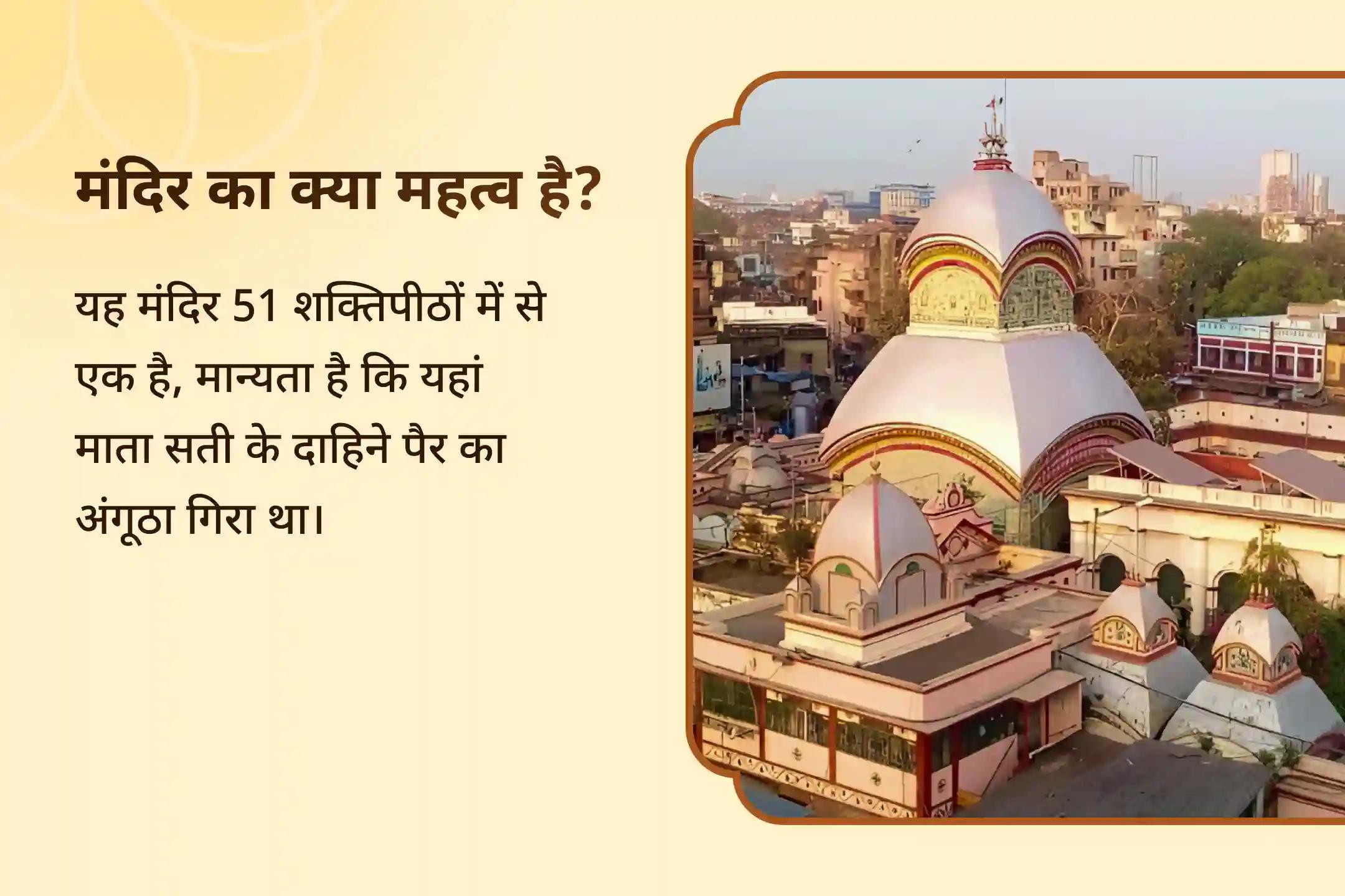 धन और सुरक्षा के लिए माँ दुर्गा के शक्तिशाली आशीर्वाद का आह्वान करें माँ दुर्गा गजवाहन अनुष्ठान विशेष गजवाहन दुर्गा महा सिद्धि अनुष्ठान, सिद्धि कवच और विजय यज्ञ