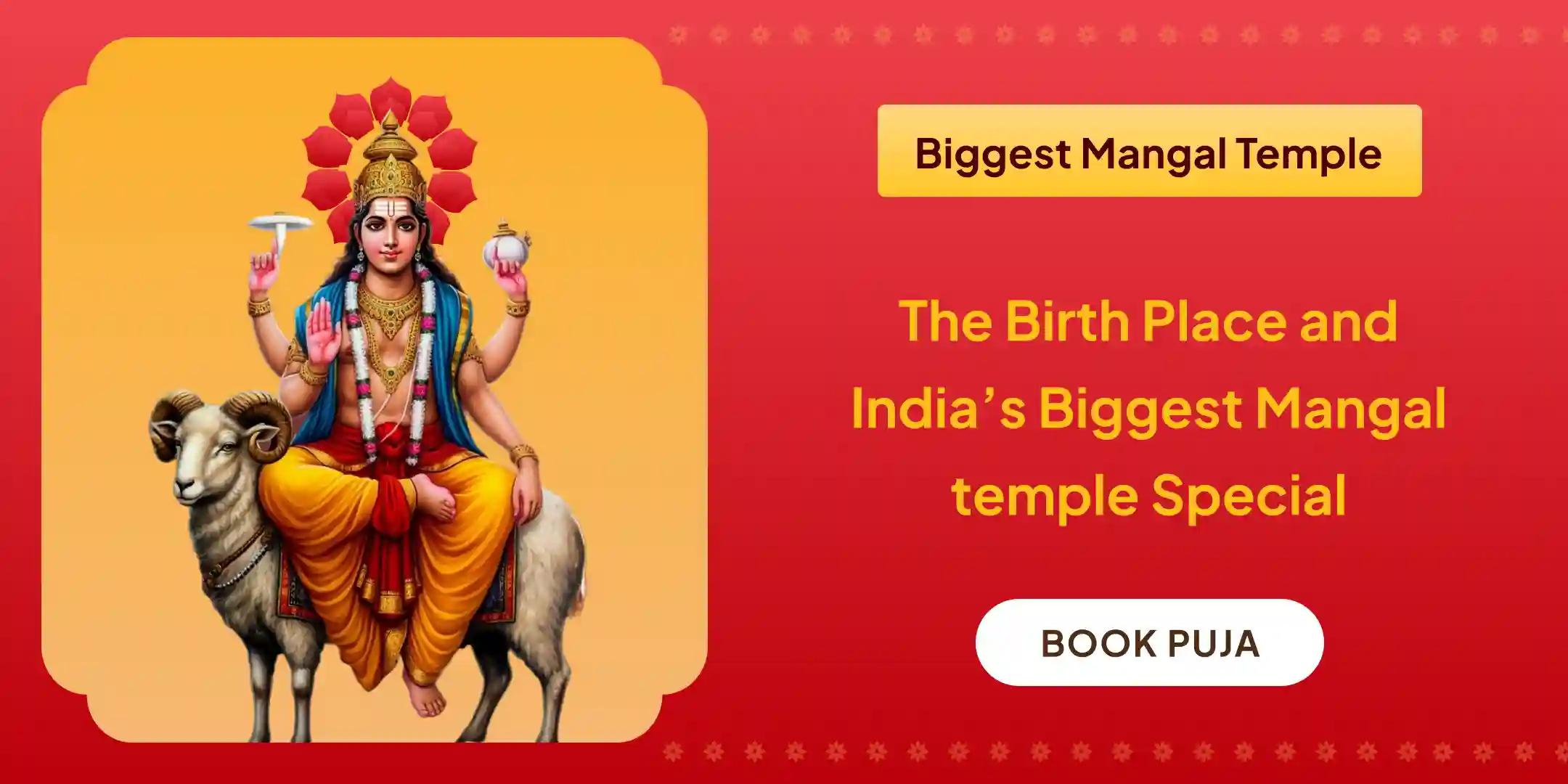 Kuja Dosha Shanti Puja, Peepal Tree Puja