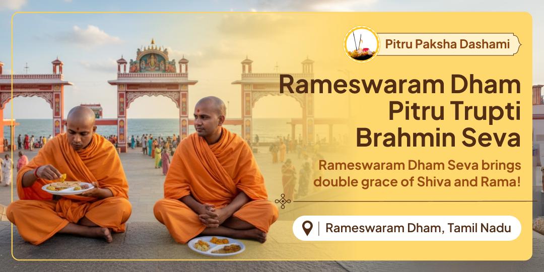 Fulfill your highest ancestral duty at Rameswaram, the moksha-dham blessed by Shri Ram himself!