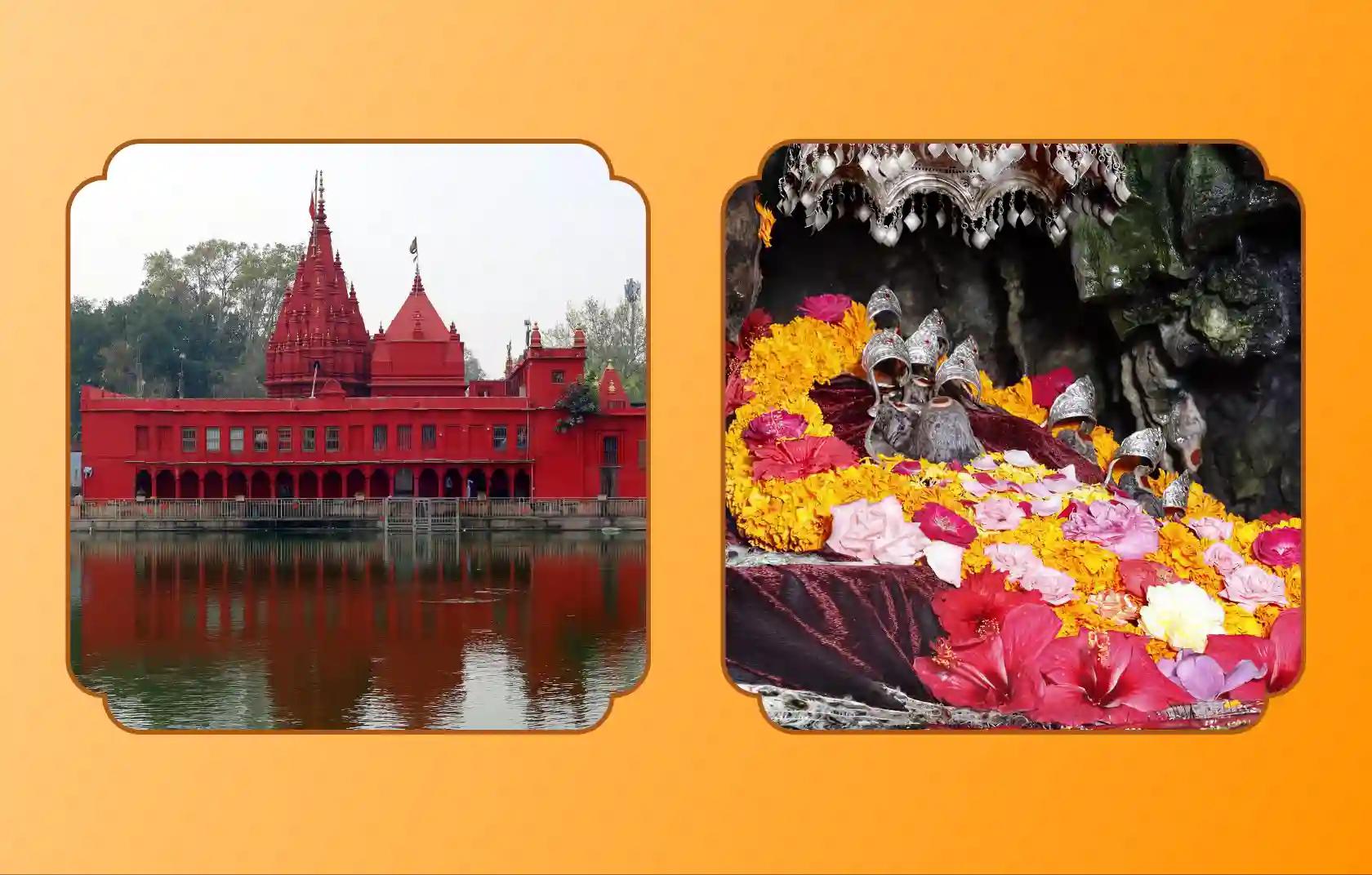 श्री दुर्गा कुंड मंदिर, नव दुर्गा मंदिर, वाराणसी, कटरा | उत्तरप्रदेश, जम्मू