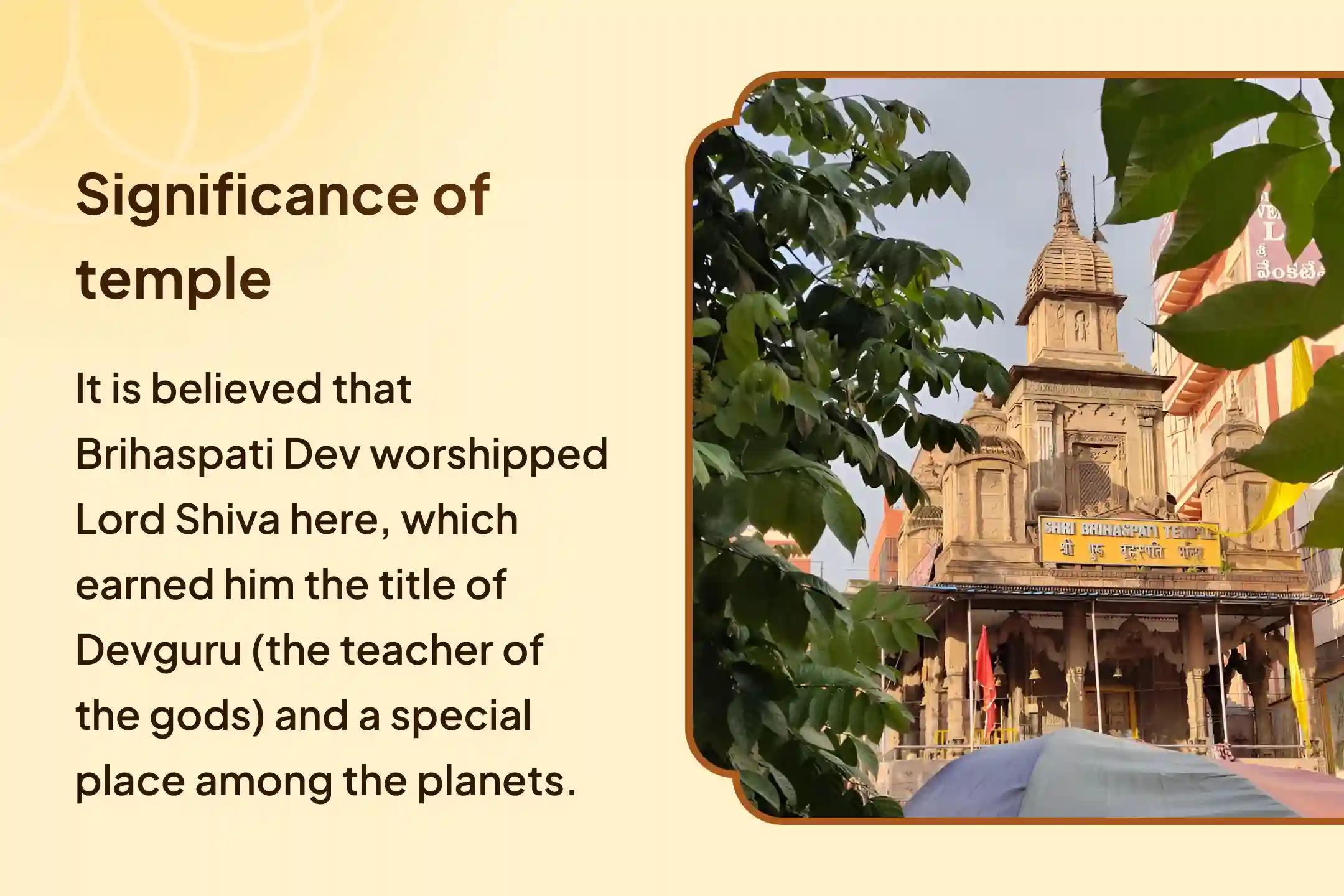 Brihaspati Rahu Yuti Dosha Nivaran Special Brihaspati-Rahu Yuti Dosha Nivaran 18,000 Rahu Mool Mantra Jaap, 16,000 Brihaspati Mool Mantra Jaap and Havan for Prosperity and Material Well-Being