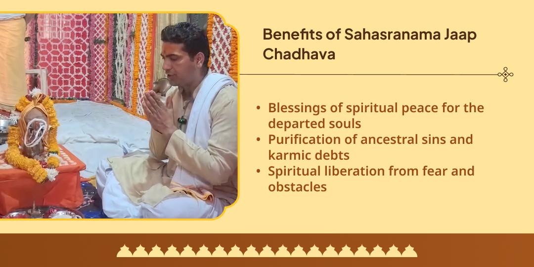 Pitru Paksha Vishnu Maha Aaradhana Ekadashi Gaya Vishnu Pad Sahasranama Jaap Chadhava