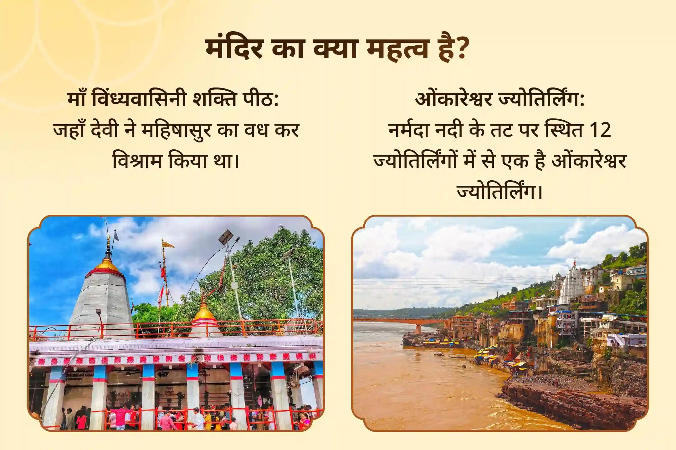 शत्रुओं और अदृश्य बाधाओं से सुरक्षा के लिए शिव-शक्ति का परम आशीर्वाद नवरात्रि शिव-शक्ति विशेष निशित काल पूजा महाकाल-आद्य काली निशित काल महा होम और पूजा