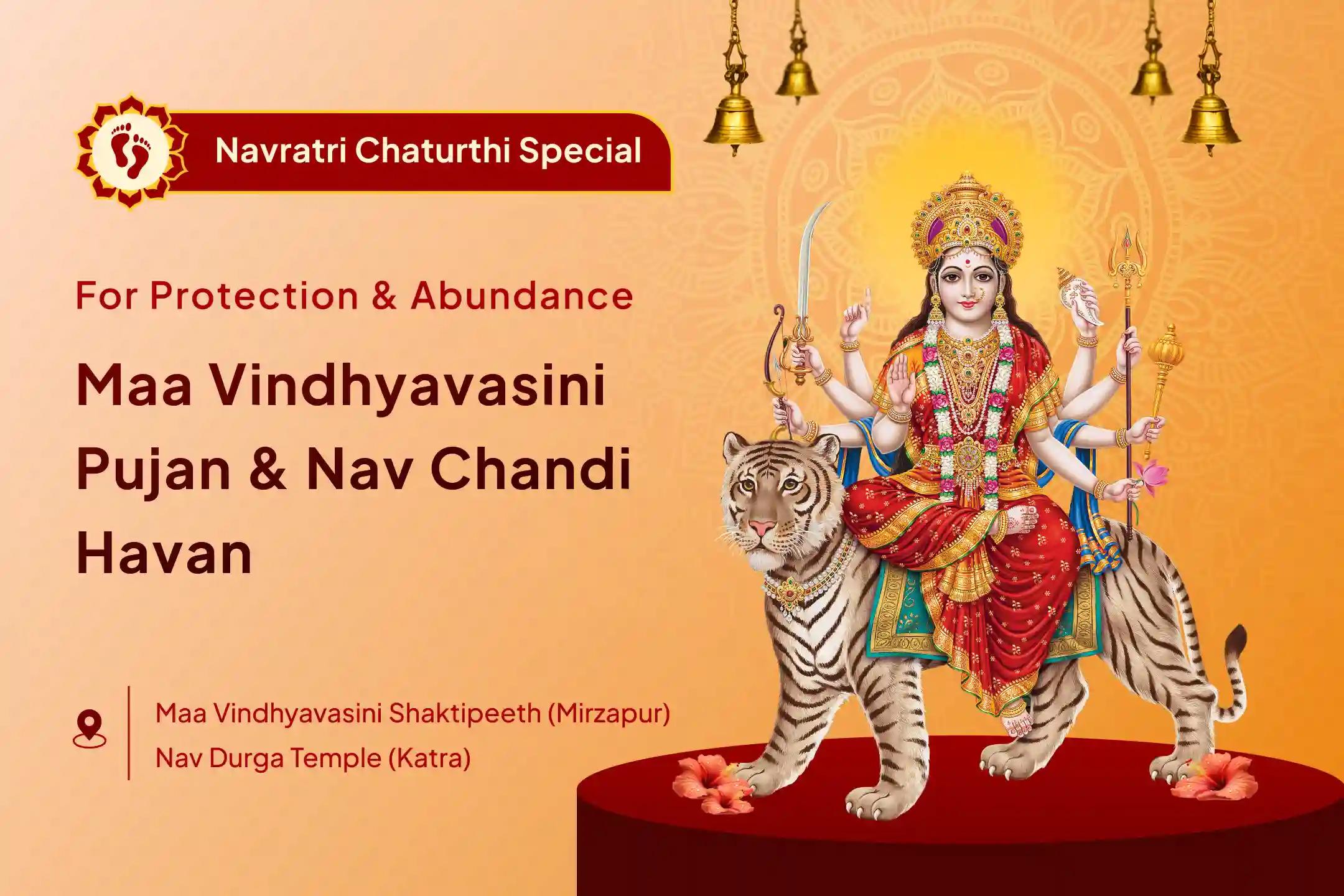 Navratri Vindhyavasini Shaktipeeth Friday special Maa Vindhyavasini Pujan and Nav Chandi Havan for Protection from Enemies and Seeking Abundance