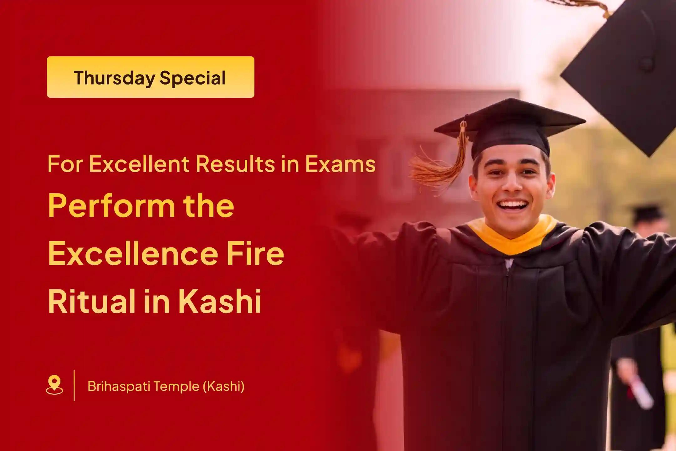 For Those Seeking Success in Studies or Exams Academic & Creative Excellence Fire Ceremony for Students and Learners to Succeed in Exams, Academics, or Creative Fields