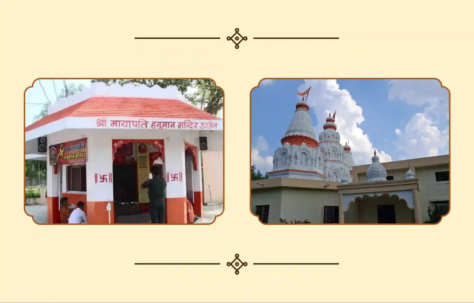 Maa Baglamukhi Temple, Mayapati Hanuman Temple, Ujjain, Madhya Pradesh