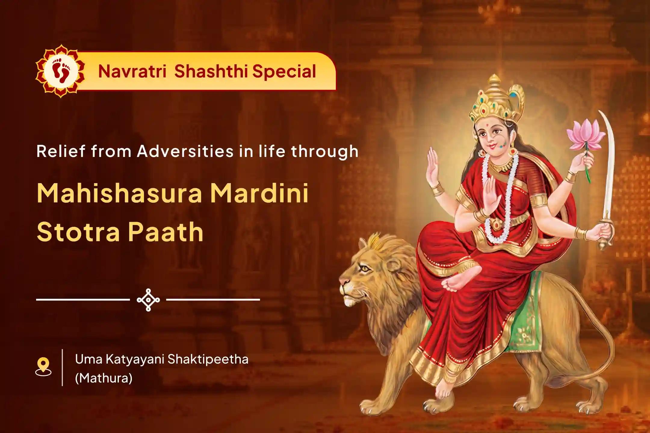 Shardiya Navratri Shashti Shaktipeeth Special Maa Katyayani Mahishasur Mardini Stotra Path and Nav Chandi Havan for Destruction of Evil and Negativity in Life