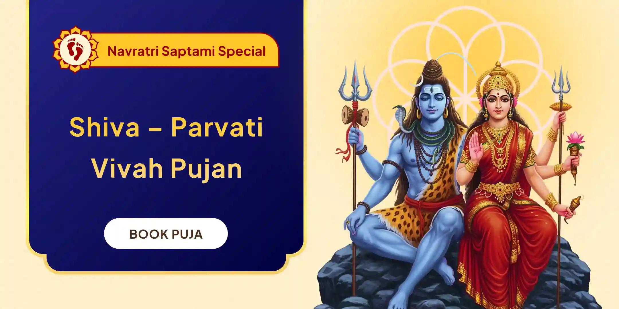 Gauri Kedareshwar Shiv–Parvati Vivah Pujan & Ardhanarishwara Abhishek