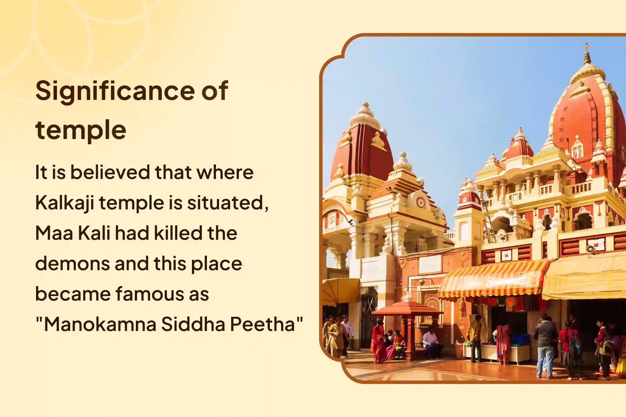 🌑 Facing the same obstacles again and again? Struggling to fulfill your desires? The grace of Maa Kalka can become the solution to all your problems. 🌸 