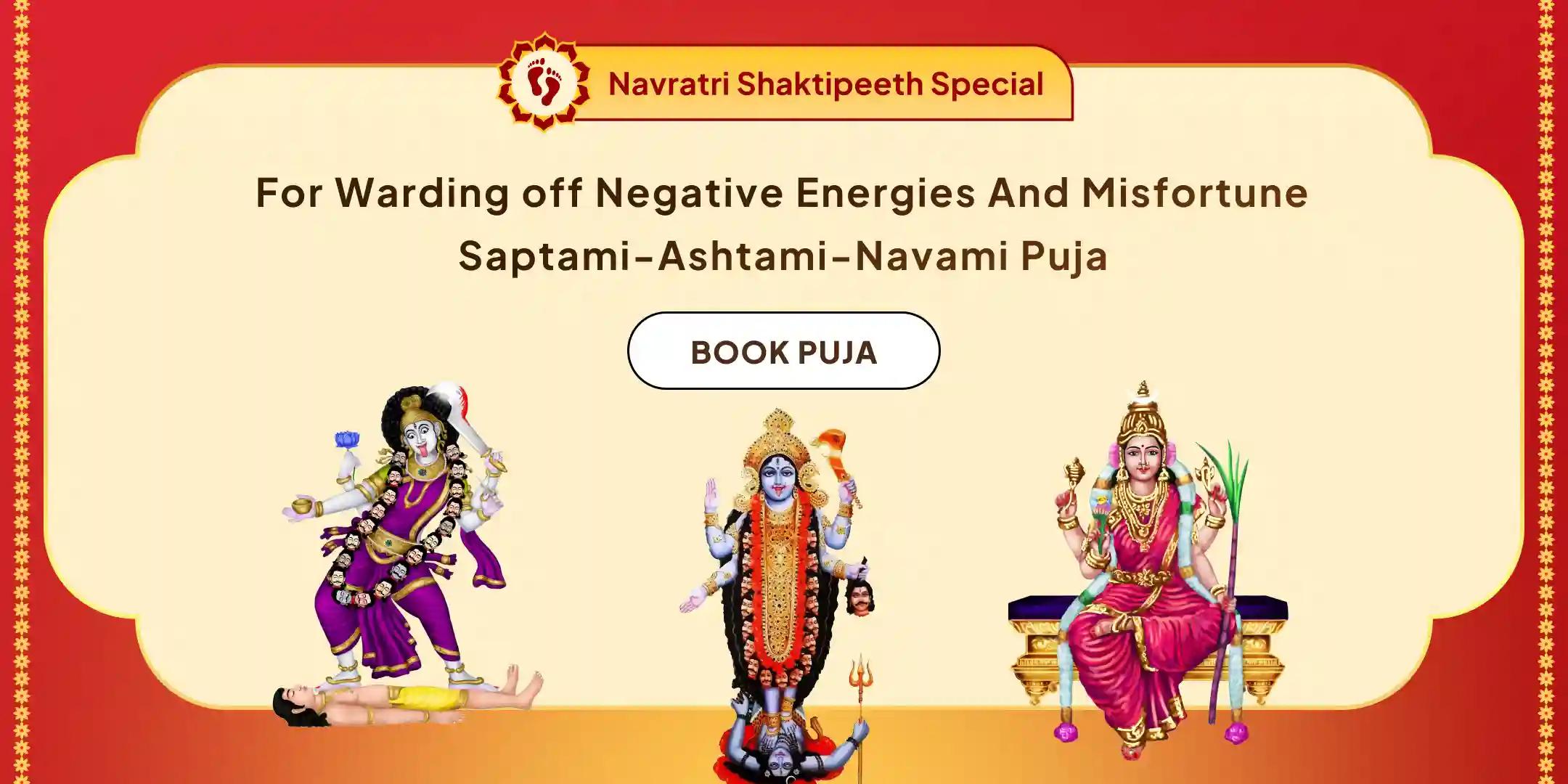 Saptami-Ashtami-Navami 3 days 3 Shaktipeeth Mahapujan and 108 Kanya Bhojan